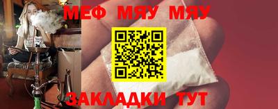 кокаин колумбия Бердск