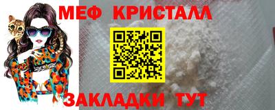кокаин перу Белореченск