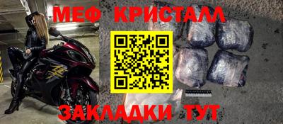 кокаин колумбия Бердск