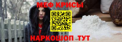 кокаин колумбия Бердск