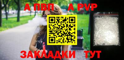 кокаин колумбия Бердск