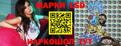 кокаин колумбия Бердск