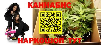 кокаин колумбия Бердск
