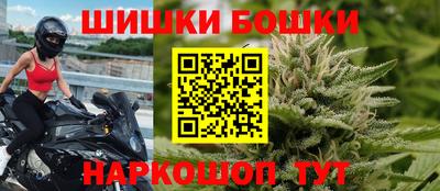 эйфоретик Белорецк