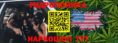 кокаин перу Белореченск