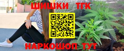кокаин колумбия Бердск