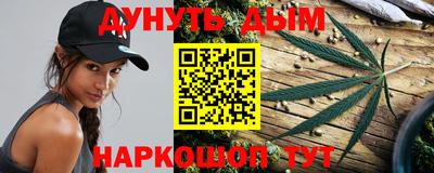 кокаин колумбия Бердск