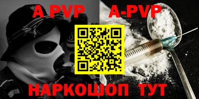 кокаин колумбия Бердск