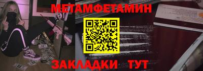 кокаин колумбия Бердск