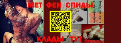кокаин колумбия Бердск