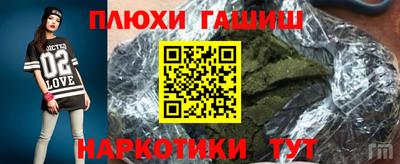 кокаин колумбия Бердск