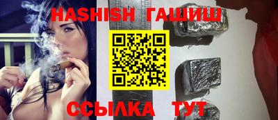 кокаин перу Белореченск