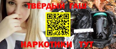 кокаин колумбия Бердск