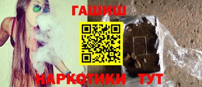 кокаин колумбия Бердск