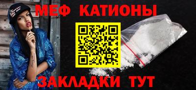 кокаин колумбия Бердск