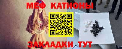 кокаин колумбия Бердск