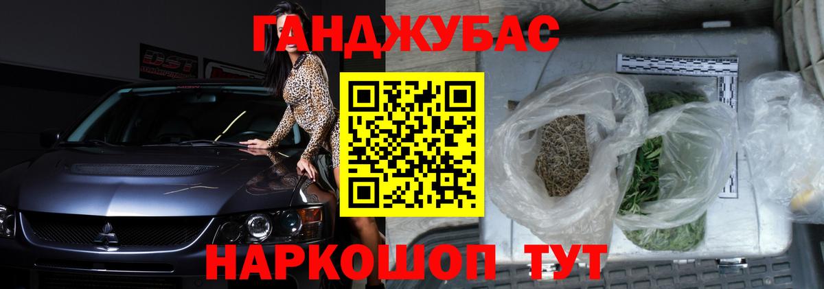 Конопля гибрид Алатырь